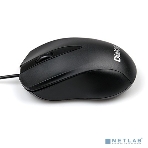 Мышь проводная Dialog Comfort MOС-15U черный, 1200 dpi, USB, кнопки - 3, фото8