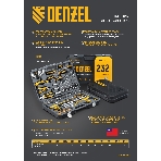 Набор инструментов Denzel 1/2', 1/4', CrV, S2, пластиковый кейс, 194 предмета, фото45