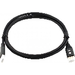 Кабель аудио-видео Cactus CS-DP-DP-1.4-2 DisplayPort (m)/DisplayPort (m) 2м. позолоч.конт. черный, фото4