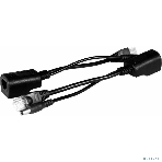 Сплиттер Osnovo PPK-11, фото4