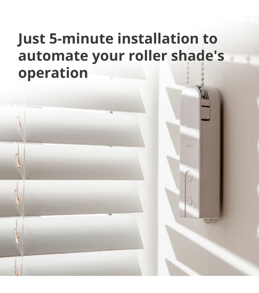 Мотор для руллоных штор Aqara Roller Shade Driver E1 (RSD-M01)