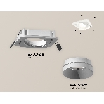 Комплект встраиваемого поворотного светильника Ambrella light XC7658020 SWH белый песок MR16 GU5.3 (C7658, N7030), фото 1