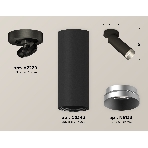 Светильник Ambrella Light XM6343203 SBK/MCH черный песок/хром матовый MR16 GU5.3 (A2229, C6343, N6133), фото2