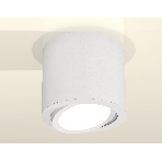 Светильник Ambrella Light XS7401001 SWH белый песок MR16 GU5.3 (C7401, N7001), фото3