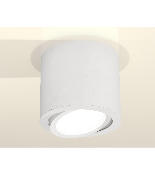 Светильник Ambrella Light XS7401001 SWH белый песок MR16 GU5.3 (C7401, N7001)