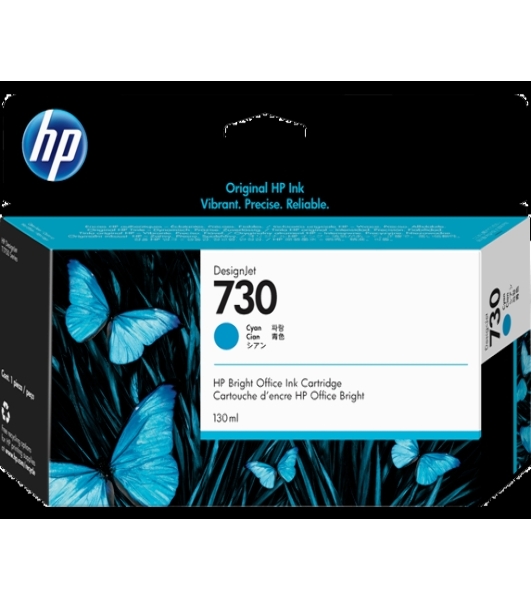 Картридж струйный Cartridge HP 730 для HP DesignJet T1700, 130 мл, голубой