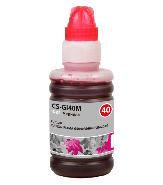 Чернила Cactus CS-GI40M пурпурный 70мл для Canon Pixma G5040/G6040/GM2040