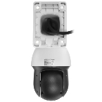 Камера видеонаблюдения аналоговая Dahua DH-SD49225DB-HC 4.8-120мм HD-CVI HD-TVI цв. корп.:белый, фото7