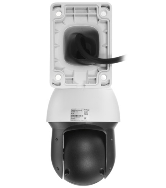 Камера видеонаблюдения аналоговая Dahua DH-SD49225DB-HC 4.8-120мм HD-CVI HD-TVI цв. корп.:белый