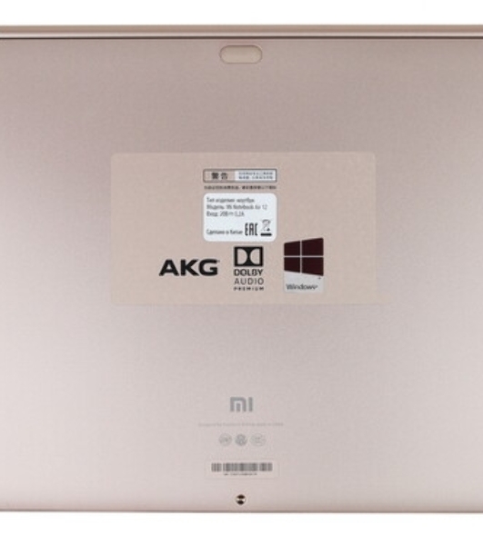 Модуль (матрица + стекло) для Xiaomi Mi Air 12.5