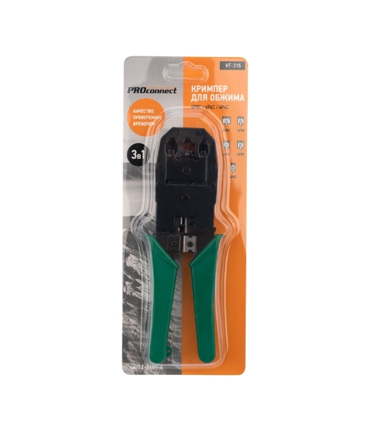 Кримпер PROconnect HT-200 (HT-315) для обжима 8P8C, 6P6C, 4P4C