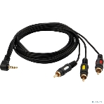 Шнур Rexant Стерео 3,5 мм 4C - 3 RCA 1,5 мeтра (GOLD), фото2