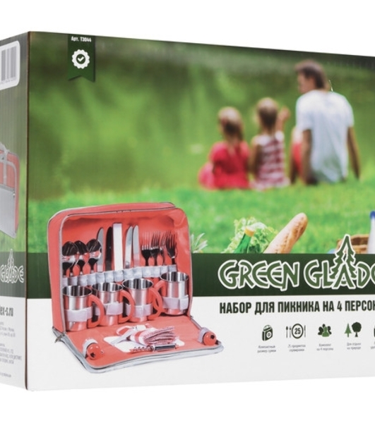 Набор для пикника GREEN GLADE 3044 26пр