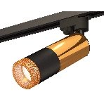Светильник Ambrella light XT6302071 SBK/PYG/CF черный песок/золото желтое полированное/кофе MR16 GU5.3, фото4