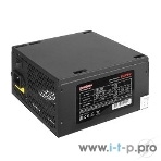 Блок питания ExeGate 500PPE (EX260641RUS), 500Вт, 120мм, черный, фото5