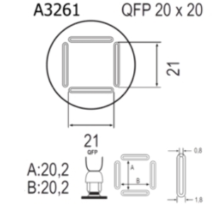 Насадка Quick A3261