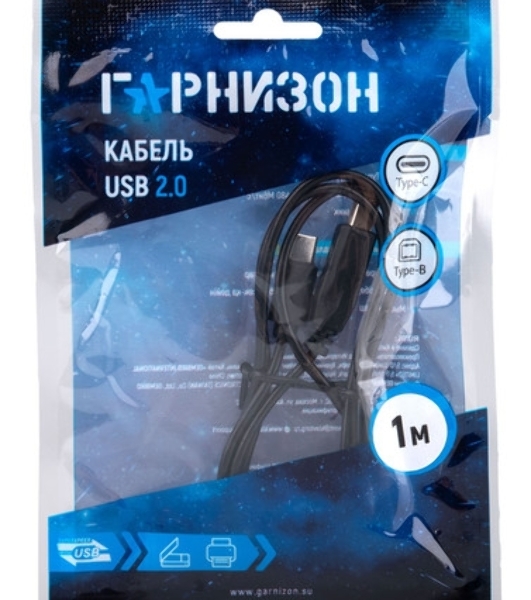 Кабель USB2.0 Гарнизон GCC-USB2-AMCM-1M-W, AM/Type-C, медь,1м, белый, пакет