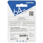 Флешка USB Smartbuy Twist Red (SB064Gb3TWR), 64Gb, USB 3.0/3.1, R/W 70/40, красный, фото6