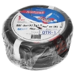 Кабель силовой медный Rexant ВВГ-Пнг(А) 2x2,5 мм², 5 м, ГОСТ 31996-2012, ТУ 16-705.499-2010, фото2
