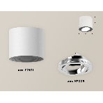 Светильник Ambrella Light XS7401003 SWH/PSL белый песок/серебро полированное MR16 GU5.3 (C7401, N7003), фото 1