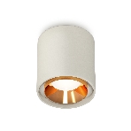 Светильник Ambrella Light XS7724004 SGR/PYG серый песок/золото желтое полированное MR16 GU5.3 (C7724, N7034), фото4