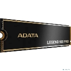 Накопитель SSD ADATA LEGEND 900 PRO, 1Tb, PCIe 4.0 x4, M.2 2280, NVMe, R/W 7400/6000, фото19