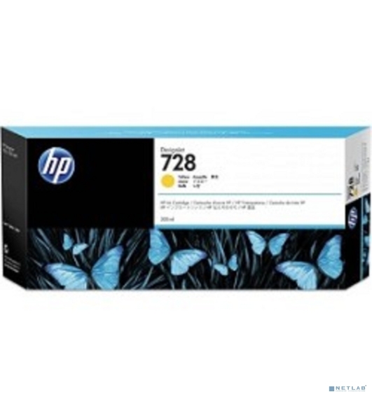 Картридж струйный HP F9K15A (HP 728) для DesignJet T730, T830. Желтый. 300 мл.