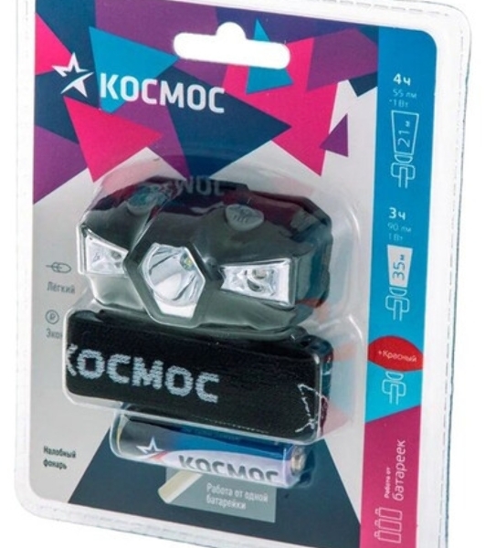 Фонарь налобный 1Вт LED+красн. 1xAA (R6) корпус ABS-пластик регулируемый эласт. ремешок КОСМОС KOC517B