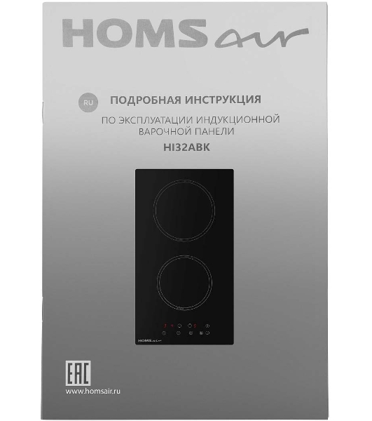Индукционная варочная панель HOMSair HI32ABK