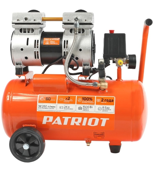 Компрессор поршневой безмасляный Patriot WO 24-260S, 260 л/мин, 8 бар, 1500 Вт, 24 л, быстросъемный 1/4'
