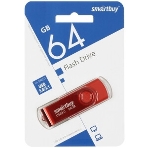 Флешка USB Smartbuy Twist Red (SB064Gb3TWR), 64Gb, USB 3.0/3.1, R/W 70/40, красный, фото5