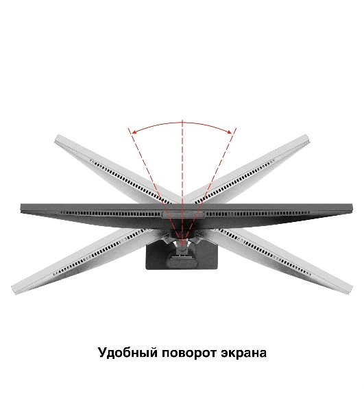 Монитор 27' ExeGate SuperView EA2707CA IPS 2560x1440, 75 Гц, 5 мс, 16:9, 250 кд/м², HDMI 2.0, DP, 3.5 Jack, USB Hub, динамики (2x2 Вт), веб-камера (2 Мп), FreeSync, черный