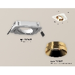 Комплект встраиваемого поворотного светильника Ambrella light XC7658024 SWH/PYG белый песок/золото желтое полированное MR16 GU5.3 (C7658, N7034), фото 1