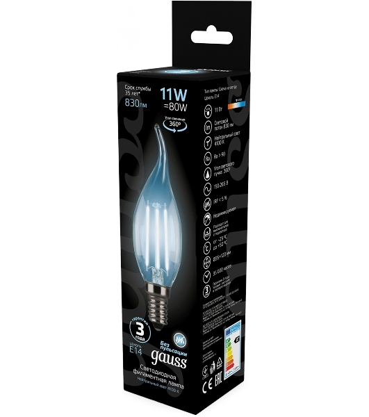 Лампа светодиодная филаментная Gauss Filament 11Вт цок.:E14 свеча 220B св.свеч.бел.нейт. CF35 (упак.:10шт)
