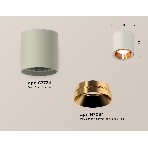 Светильник Ambrella Light XS7724004 SGR/PYG серый песок/золото желтое полированное MR16 GU5.3 (C7724, N7034), фото 1