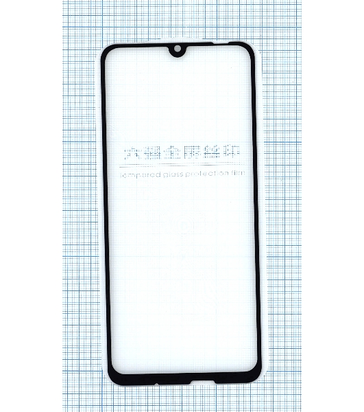 Защитное стекло 'Полное покрытие' для Huawei Honor 10i черный