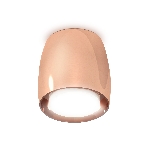 Светильник Ambrella Light XS1144020 PPG/FR золото розовое полированное/белый матовый MR16 GU5.3 (C1144, N7165), фото4