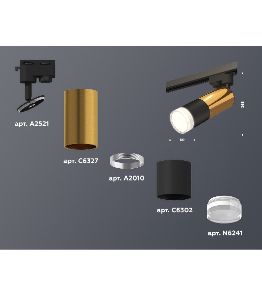 Светильник Ambrella light XT6302072 SBK/PYG/FR черный песок/золото желтое полированное/белый матовый MR16 GU5.3