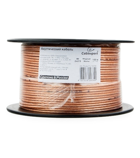 Акустический кабель Cablexpert CC-TC2x2,5-100M, прозрачный, 100 м, на катушке
