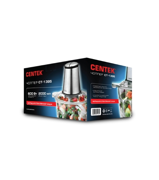Измельчитель Centek CT-1395 Сталь 600Вт 2 скорости, стеклянная чаша 2,0л, разборные ножи, 4 лезвия