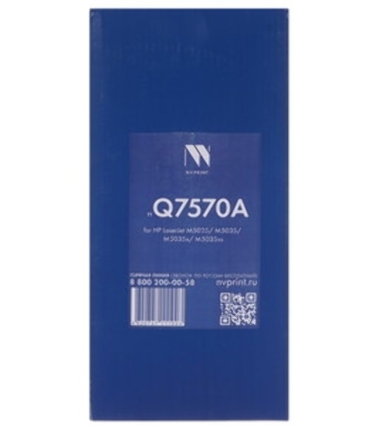 Картридж лазерный NVPrint совместимый HP Q7570A для LJ M5025/M5035 (15000k)