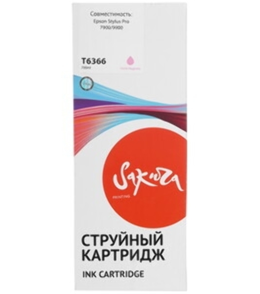 Картридж струйный Sakura C13T636600 (T6366 Vivid Light Magenta) для Epson, пурпурный, 700 мл.