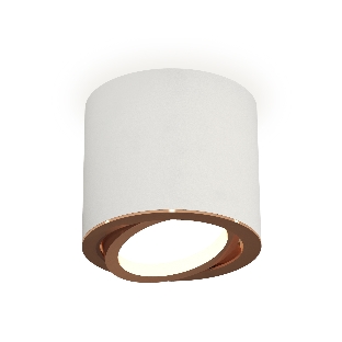 Светильник Ambrella Light XS7401005 SWH/PPG белый песок/золото розовое полированное MR16 GU5.3 (C7401, N7005)