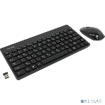 Комплект клавиатура+мышь Smartbuy 220349AG беспроводной, USB, 1600 DPI, чёрный, фото11