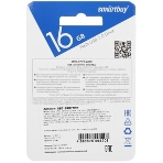 Флешка USB Smartbuy Twist Yellow (SB016GB2TWY), 16Gb, USB 2.0, R/W 15/7, желтый, фото5