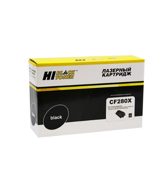 Картридж лазерный HP LJ Pro 400 M401/Pro 400 MFP M425 (Hi-Black) CF280X, 6,9K
