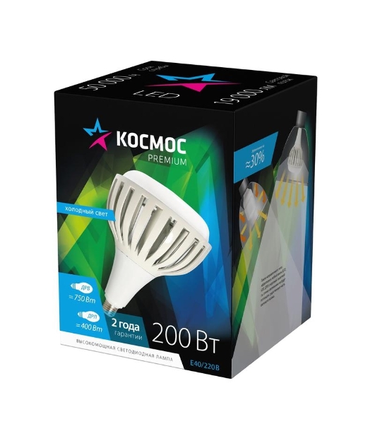 Лампа светодиодная Космос premium HWLED 200Вт 6500К E40 220В