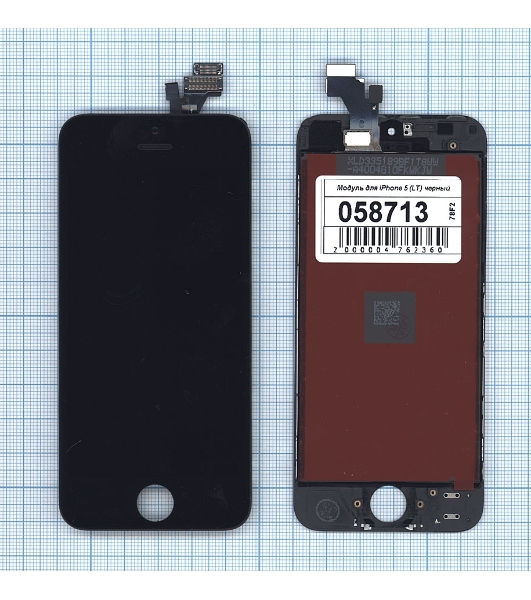 Дисплей для iPhone 5 в сборе с тачскрином (LT) черный