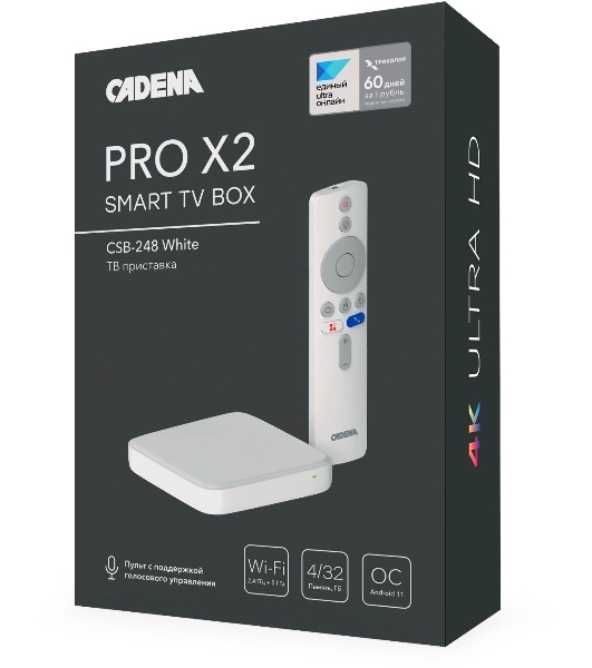 Медиаплеер Cadena PRO X2 CSB-248