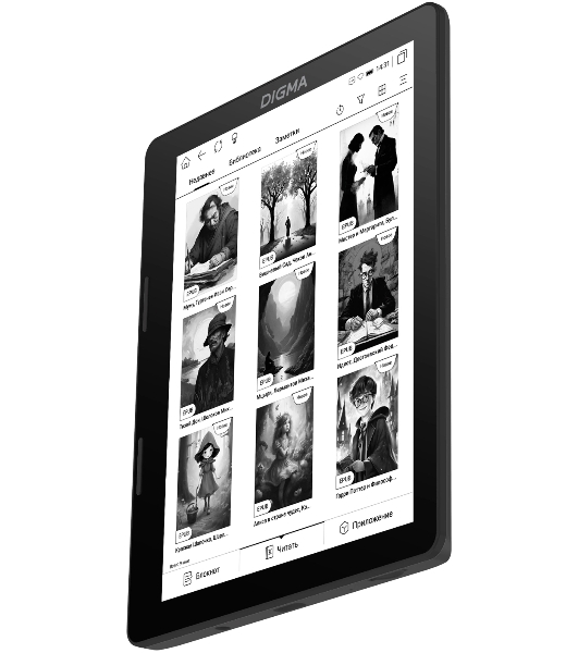Электронная книга Digma F4 5.83' E-ink HD Carta 680x920 Touch Screen 1.2Ghz 1Gb/8Gb/SD/microSDHC/подсветка дисплея черный